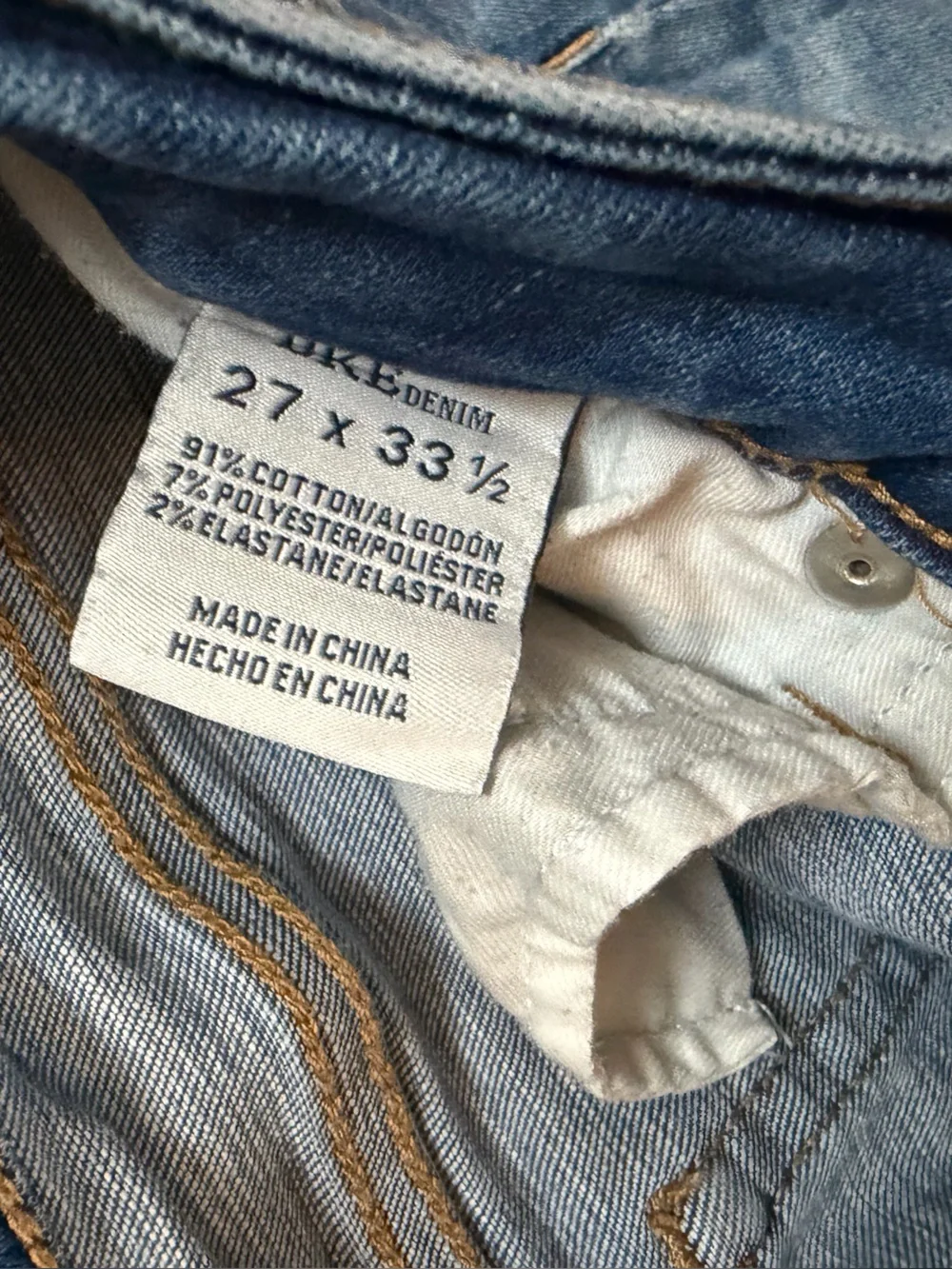 BKE Womens Light Blue Slim Straight Jeans